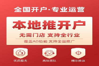 揭秘成功案例：SEM外包公司的秘诀